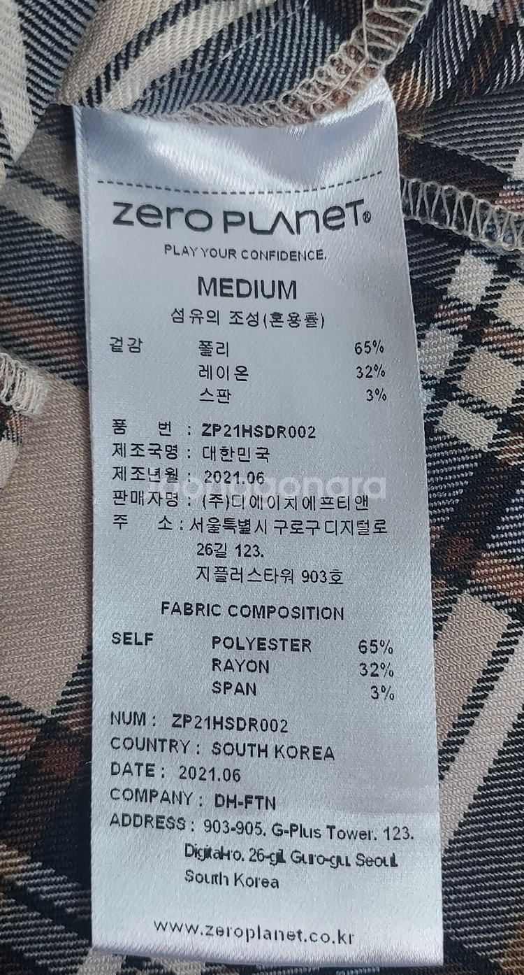 제로플래닛 체크 미니원피스66--5