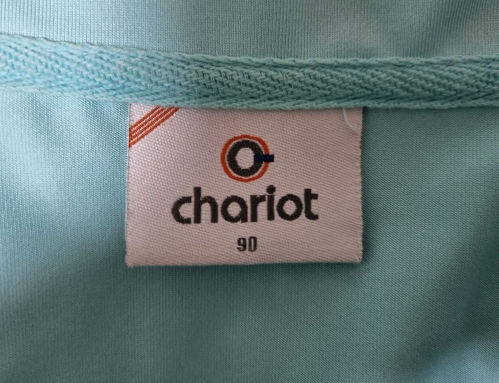 어반 시티룩 채리어트 chariot윽 래쉬가드 90--5