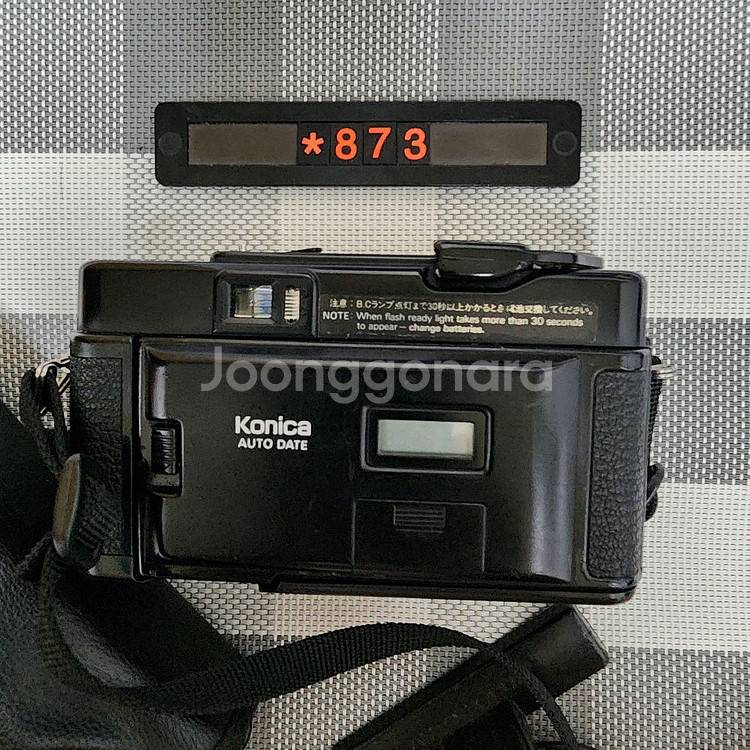 코니카 C 35 AF 2D 필름카메라 케이스포함--2