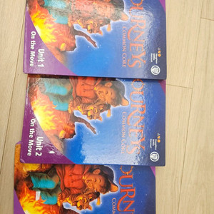 폴리교재 journeys on the move(3권)