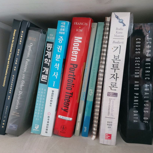 파생상품 교육책