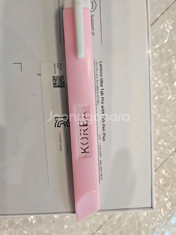 레노버 아이디어탭 프로 12.7 그레이 국내정발 미개봉--1