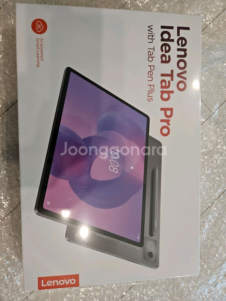 레노버 아이디어탭 프로 12.7 그레이 국내정발 미개봉--0