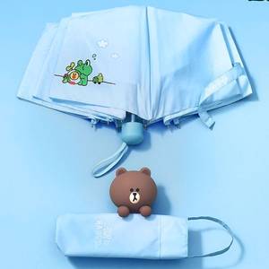 토리든 라인프렌즈 양우산 우양산 새상품