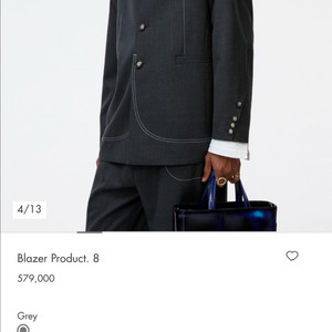 아더에러 blazer Product. 8 오늘만 급처