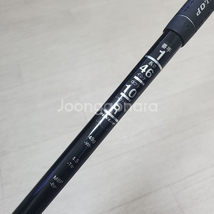 젝시오 투어스페셜 MP100 드라이버 10도 R 골프채--4