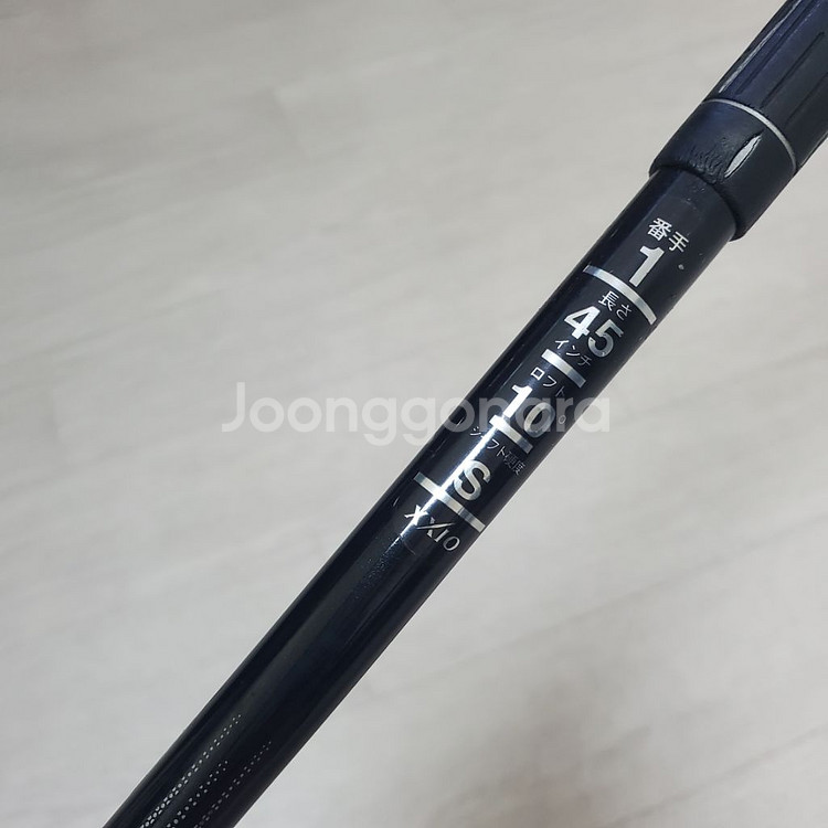 젝시오 MP200 드라이버 10도 S 골프채 골프클럽--4