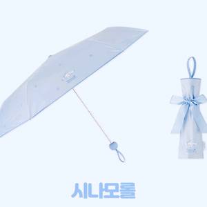 예스24 산리오 시나모롤 우양산 파우치 세트 새상품