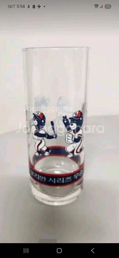 1982년 오비베어즈 우승기념 맥주잔--0