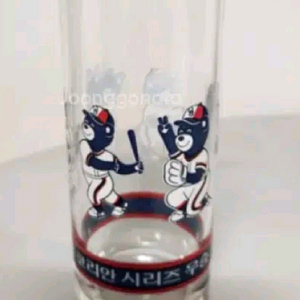 1982년 오비베어즈 우승기념 맥주잔