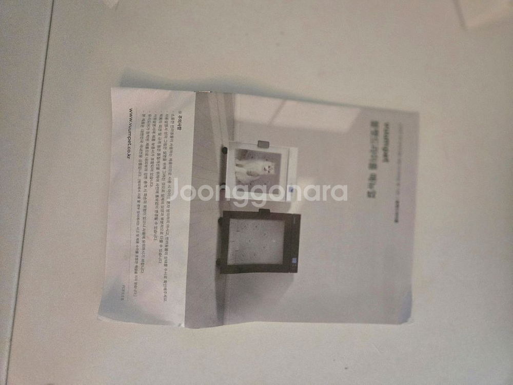 붐펫 드라이룸PCR-K200N--5