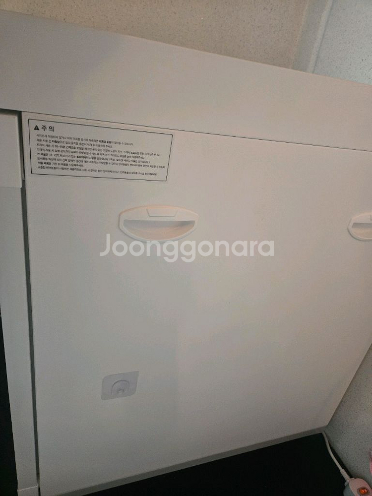 붐펫 드라이룸PCR-K200N--3