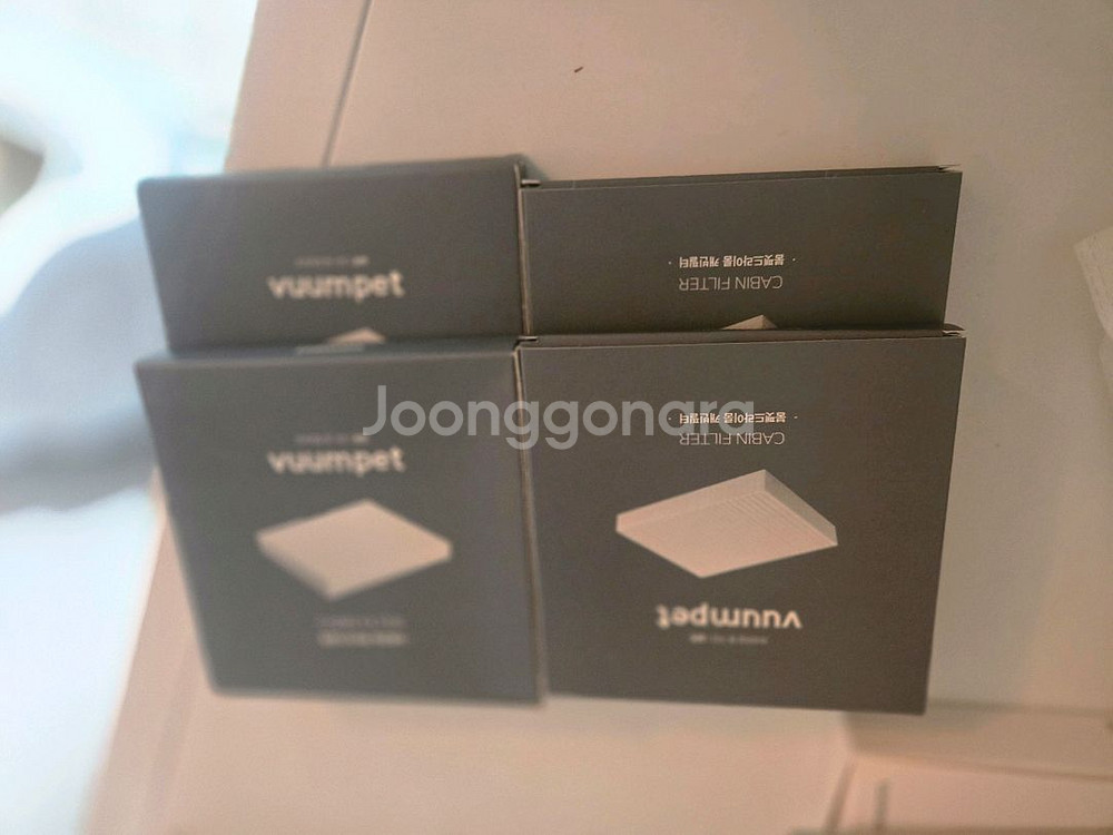 붐펫 드라이룸PCR-K200N--7