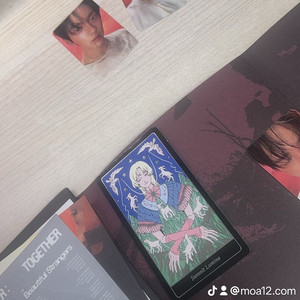 투바투 애프터글로우 앨범 앨포 판매