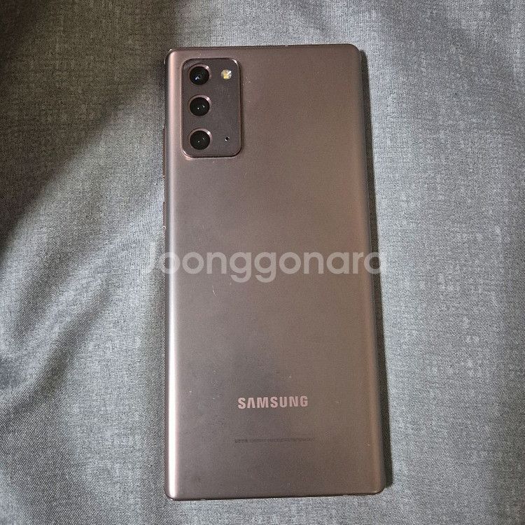 갤럭시 노트 20 5g 256g--1