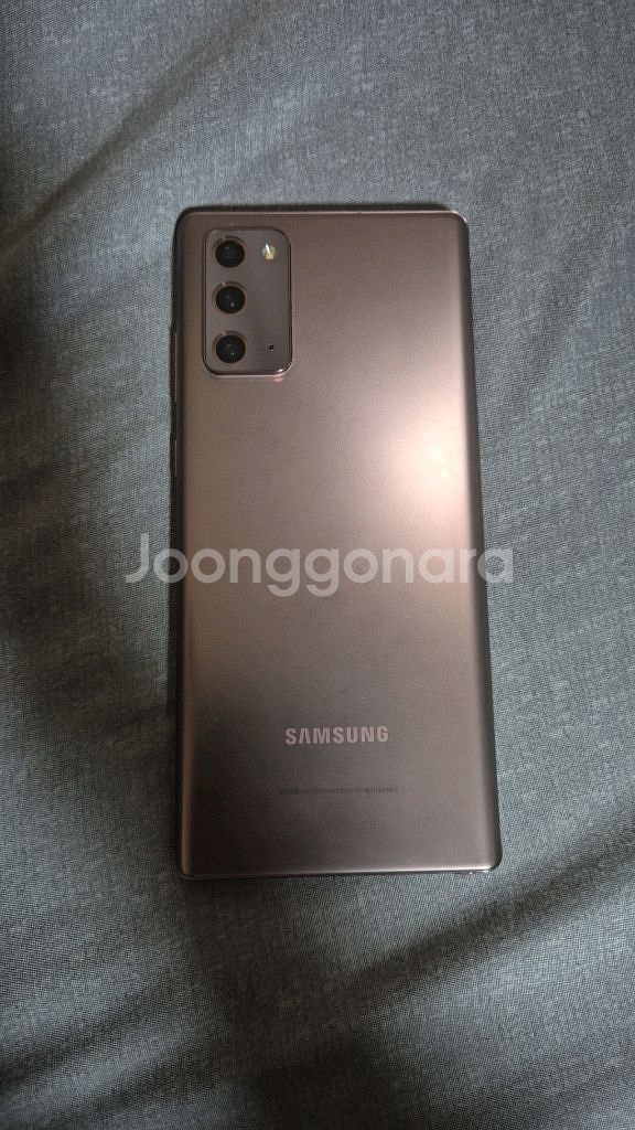 갤럭시 노트 20 5g 256g--9