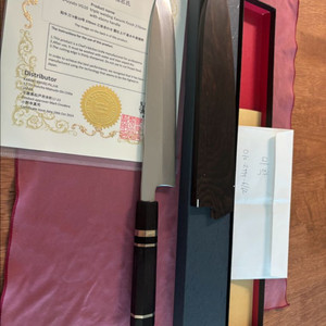 나키가와270mmvg10규토