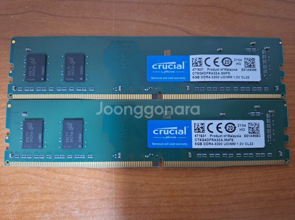 크루셜 ddr4 16gb(8gb*2)3200 2세트--1