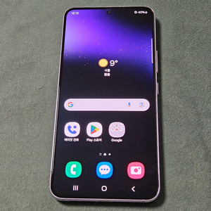 S22 256GB