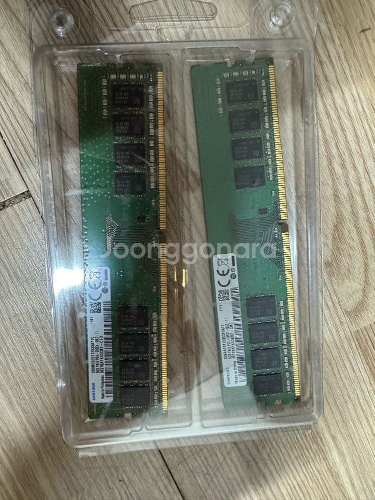 삼성전자 ddr4-2400 2666 8gb--0