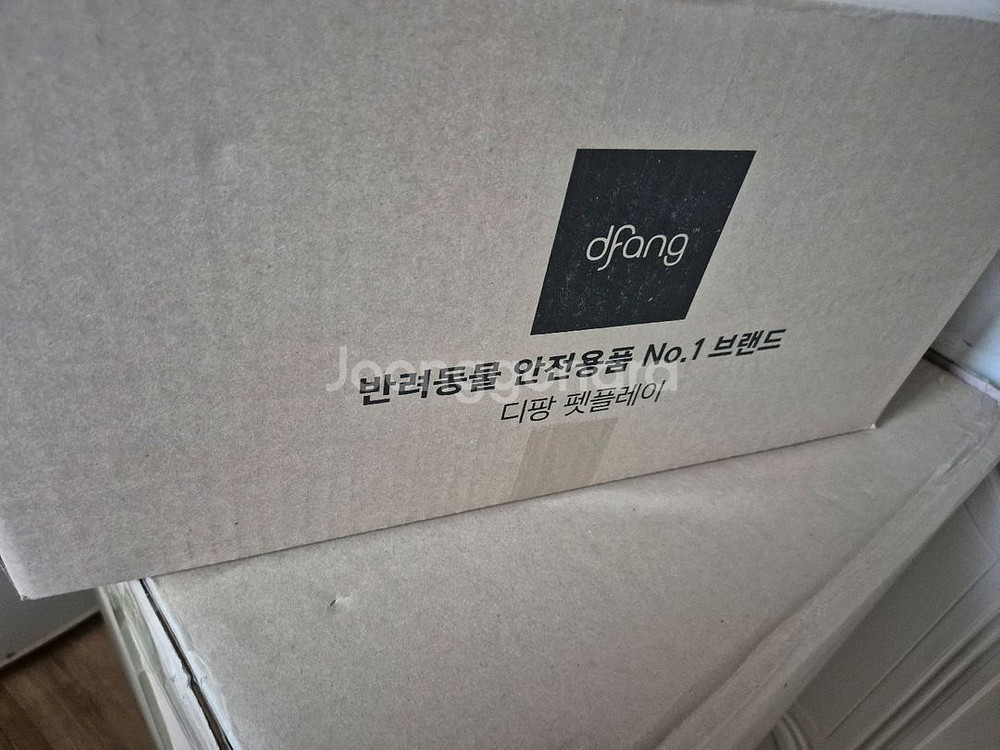 새상품)디팡포그니가방--0