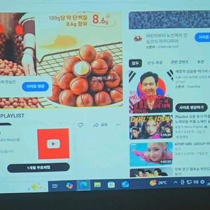 5200안시고광량 앱손 EB-G5800중고 빔프로젝터
