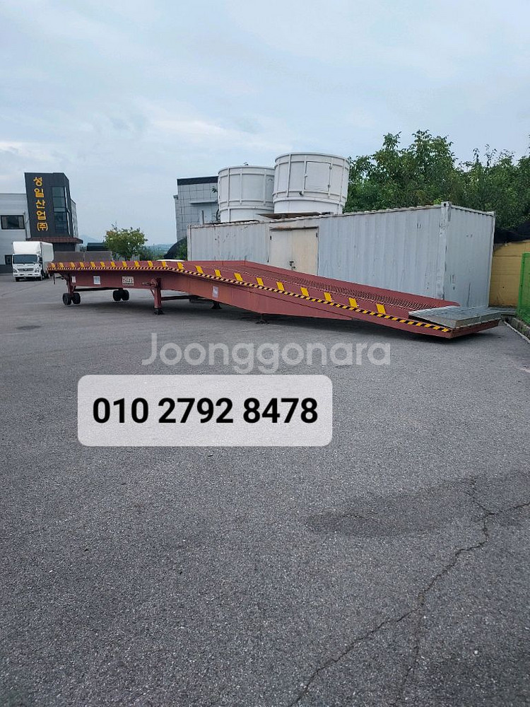 이동식컨테이너도크 신품과 중고 판매 합니다--4