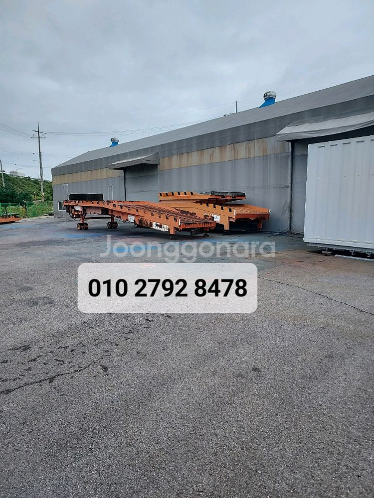 이동식컨테이너도크 신품과 중고 판매 합니다--5