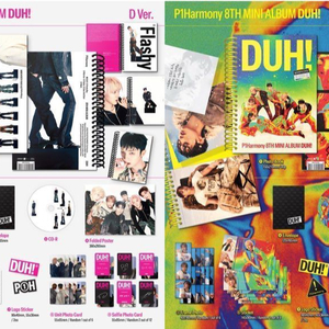 피원하모니 DUH! 미개봉 앨범 미공포 포카