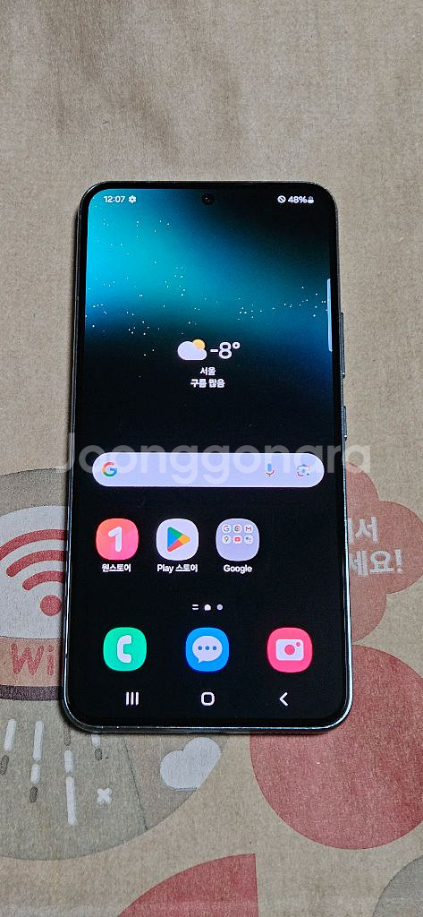 S22 256GB--0