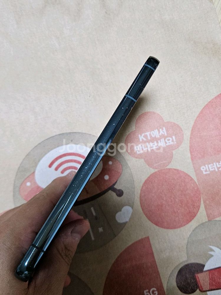 S22 256GB--3