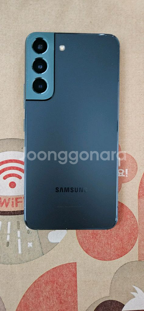 S22 256GB--1