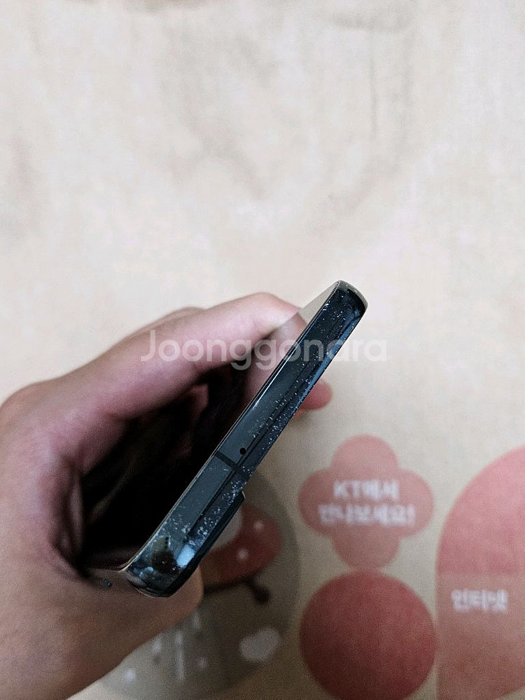 S22 256GB--4