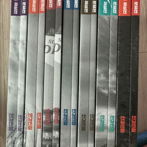 택포)강민철 인강민철2024 2~8권 미개봉 메가스터디