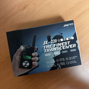 잘텍 jx-220 무전기
