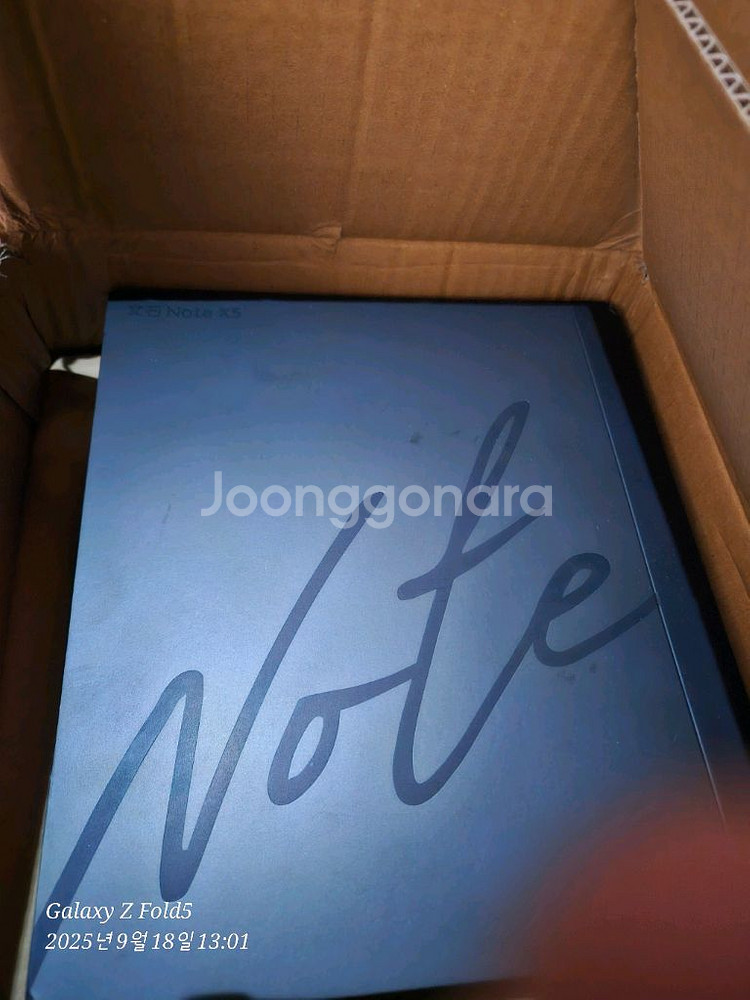 오닉스 북스 노트 X5 미사용팝니드--0