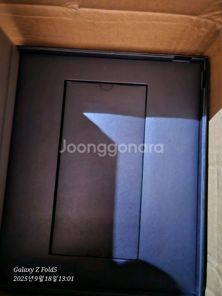 오닉스 북스 노트 X5 미사용팝니드--2