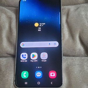 S22 256GB