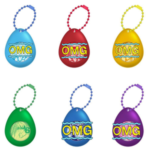 쿠로코의 농구 보이스 에그 키링 미도리마