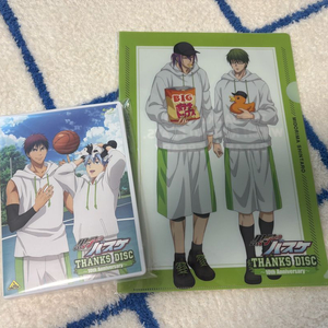 쿠로코의 농구 10주년 기념 블루레이