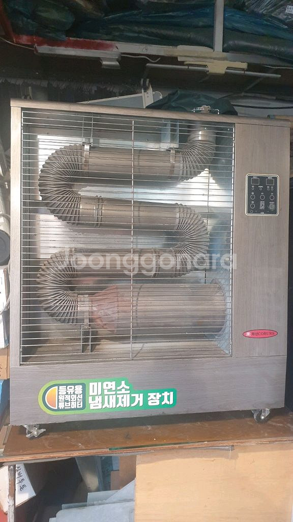 화신돈풍기 곱창난로 튜브히터난로 열풍기 온풍기 석유난로--0
