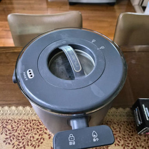 메디포트 약탕기