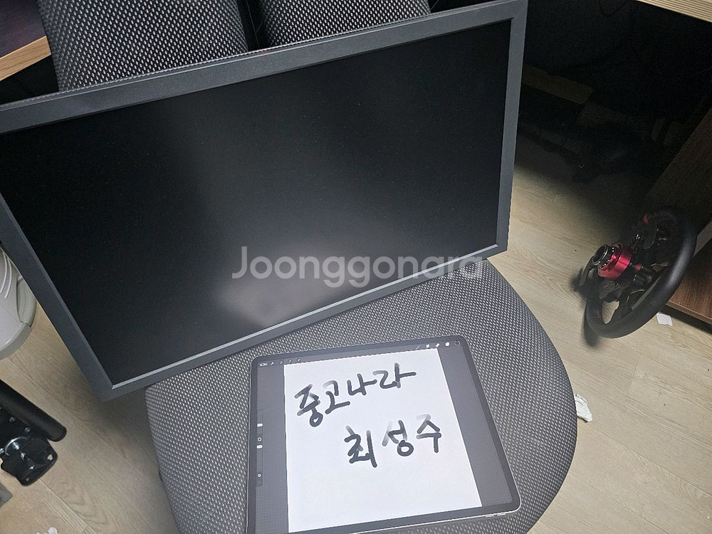 벤큐 조위 xl2586x+ 600hz--0