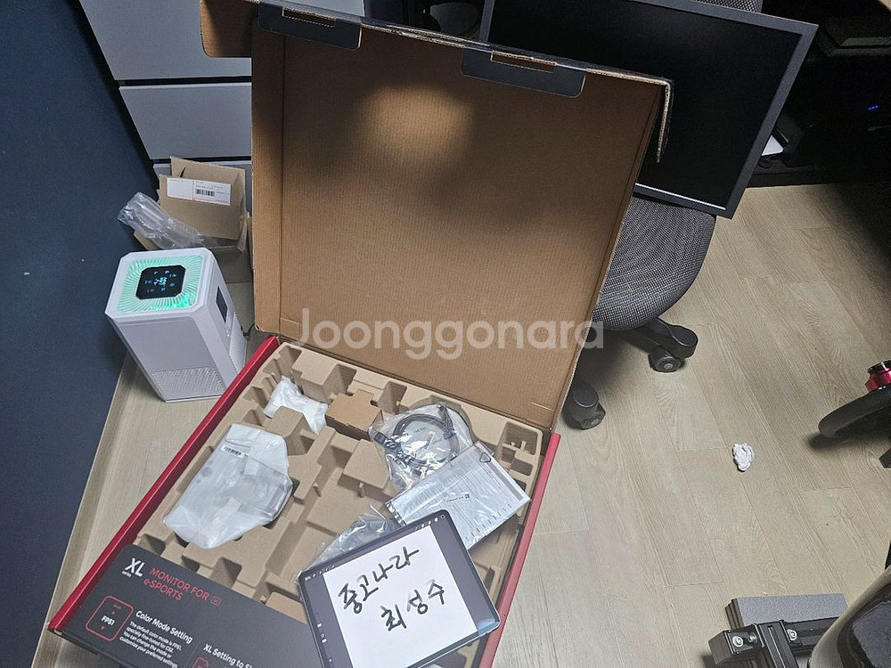 벤큐 조위 xl2586x+ 600hz--2