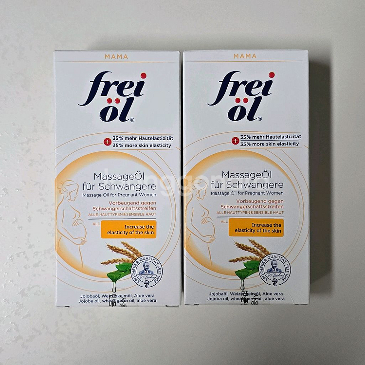 프라이웰 임산부 마사지 오일 125ml 미개봉--0