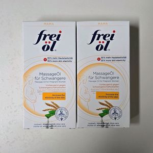 프라이웰 임산부 마사지 오일 125ml 미개봉
