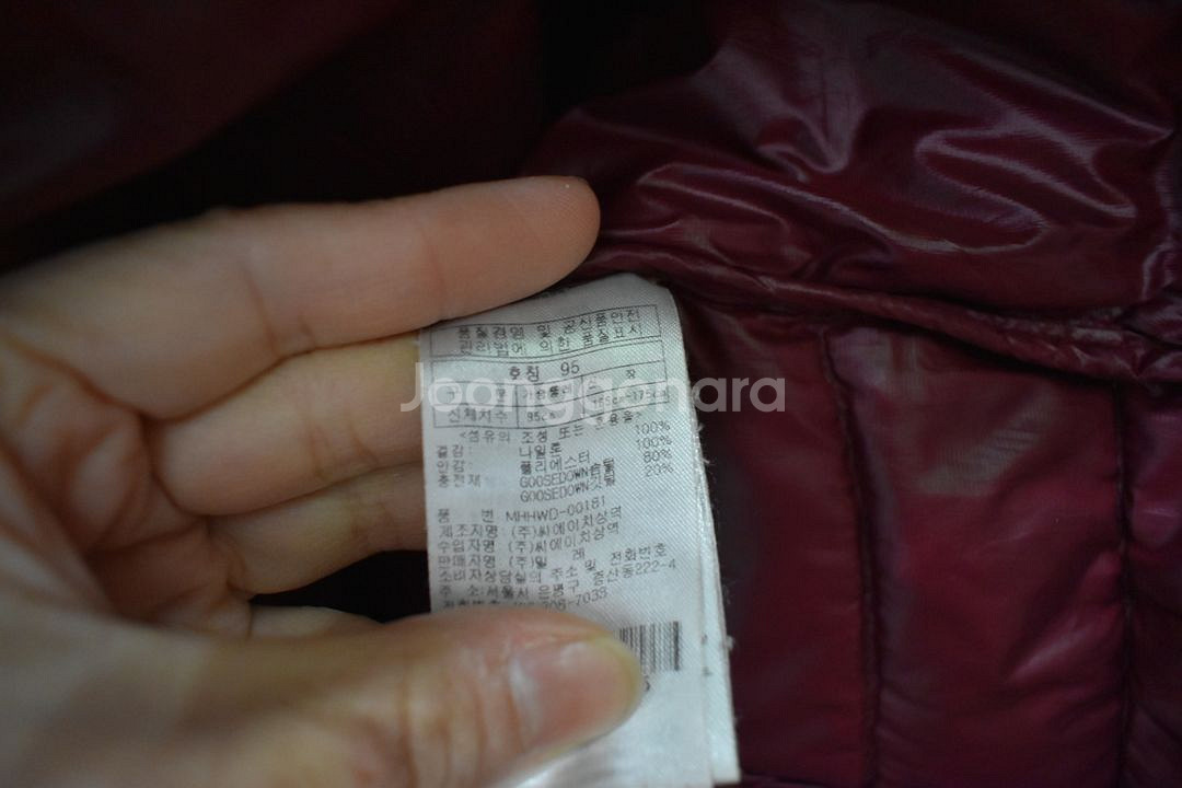 밀레 남성 경량패딩 95--2