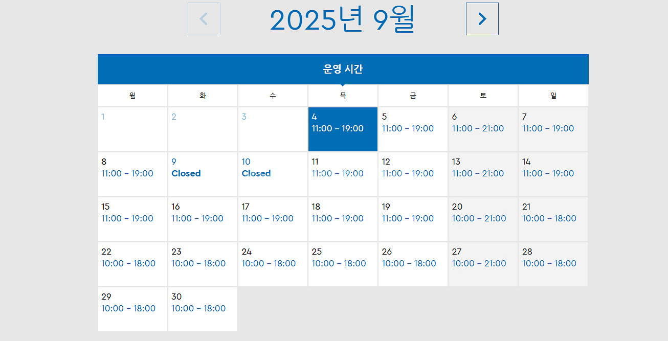 (당일가능) 레고랜드 1+1 2장 입장권--2