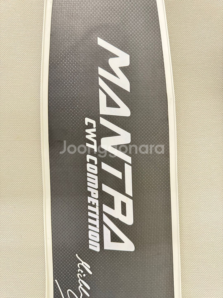 세트마 만트라 프리다이빙 핀 (신품급)--0