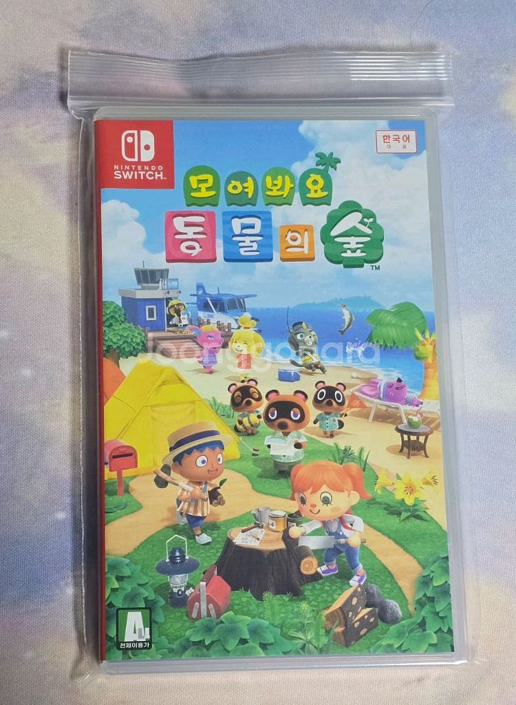 닌텐도 스위치 모여봐요 동물의 숲 모동숲 칩--0